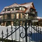 Feriendomizil Berta Benzingen 1 *